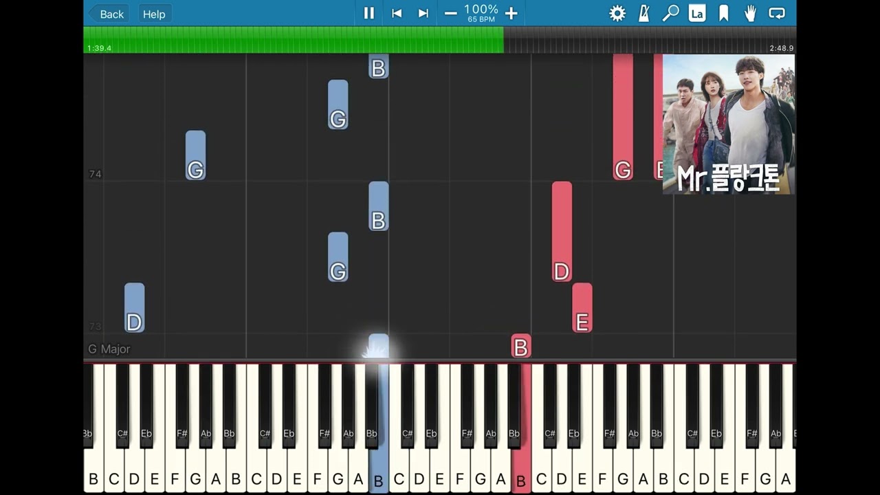 Mr.Plankton Soundtrack ~ The Shining Moment Piano Cover & Tutorial