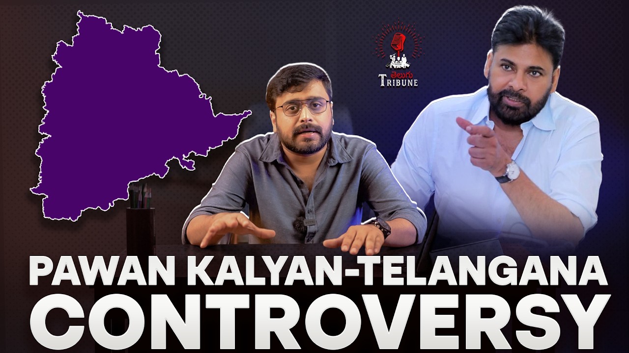 Politics, Narratives & The Truth | Telangana Pawan Kalyan Controversy | Telugu Tribune
