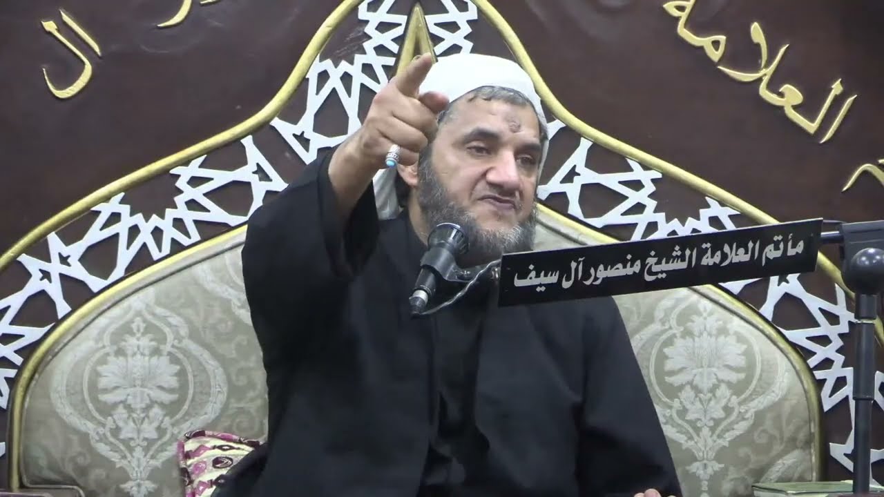 بث مباشر| المجلس الرمضاني ليلة 22-9-1447هـ | الملا عبدالجليل الزاهر| مآتم العلامة الشيخ منصور آل سيف