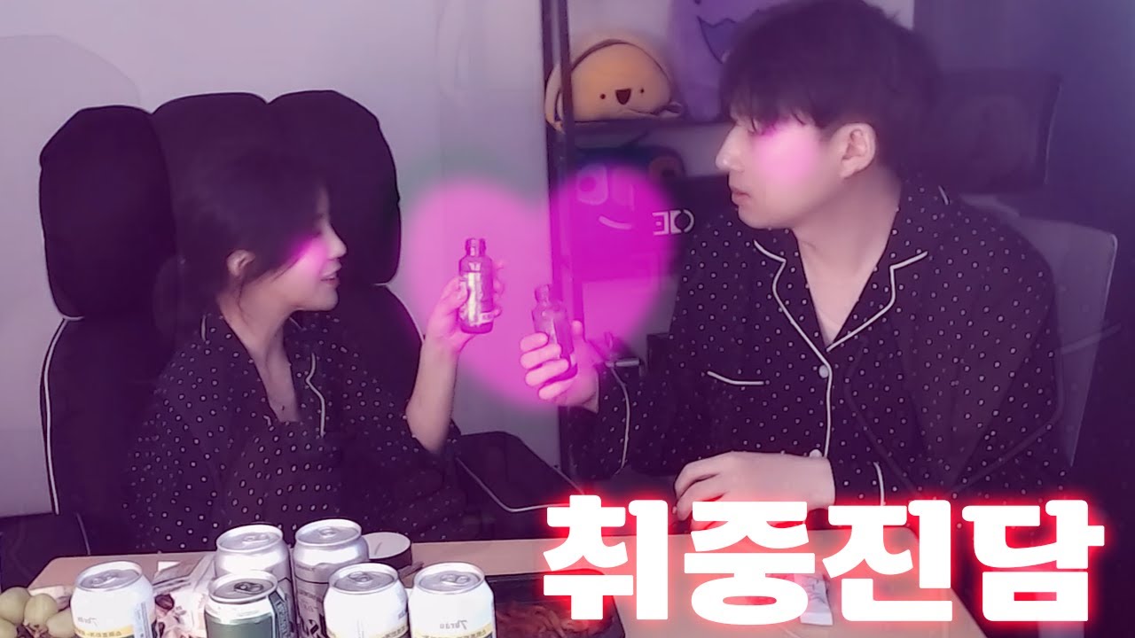 쌤은 왜 이렇게 답답하게 내 맘을 몰라줘요? │난 학생이고 넌 선생인데 뭐 어쩌라고!