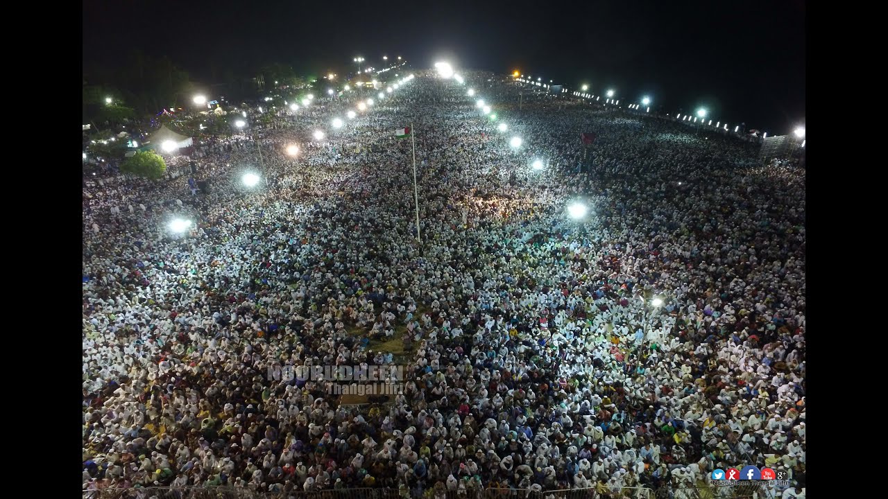 Samastha 90th Anniversary ' Helicam Video ' Masha Allah