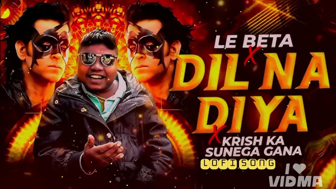 Dil Na Diya song 