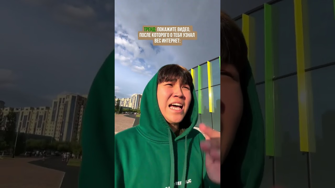 Адам аламды кагама былай😂