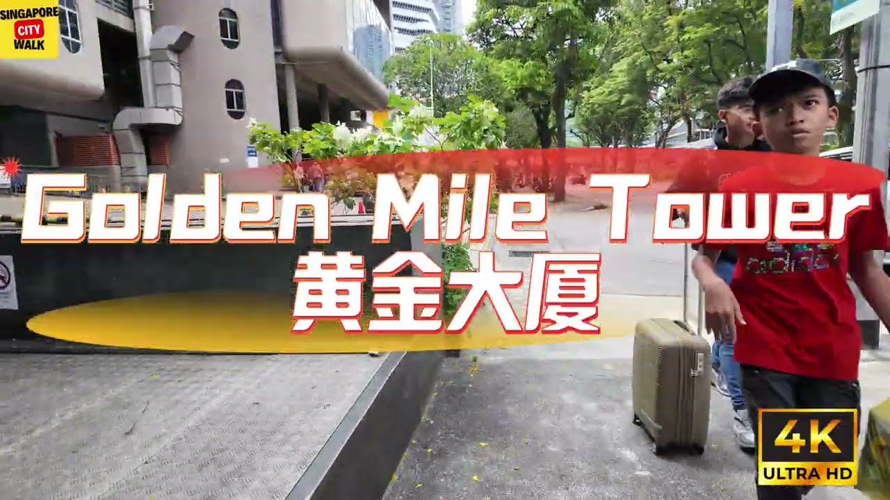 Golden Mile Tower|黄金大厦|按摩中心|Massage Centers