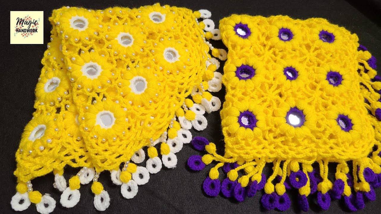 🪞आईना, फूल और मोती थालपोश, Crochet Woolen Round Table cloth, Crosia design, Crochet Tikki Thalpose