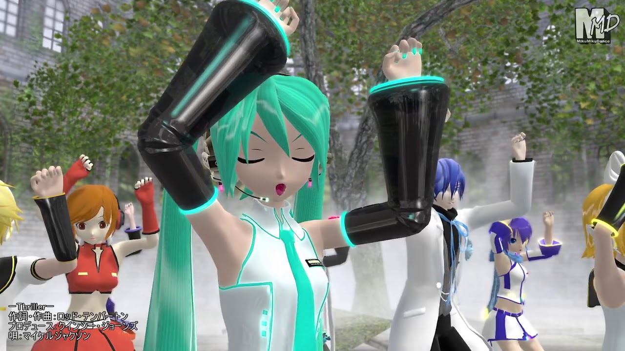 #MMD【MMD】今月6月25日マイコーの命日なのでThrillerをボカロの皆さんALL STARで　踊ってもらっちちゃいました＾＾♪