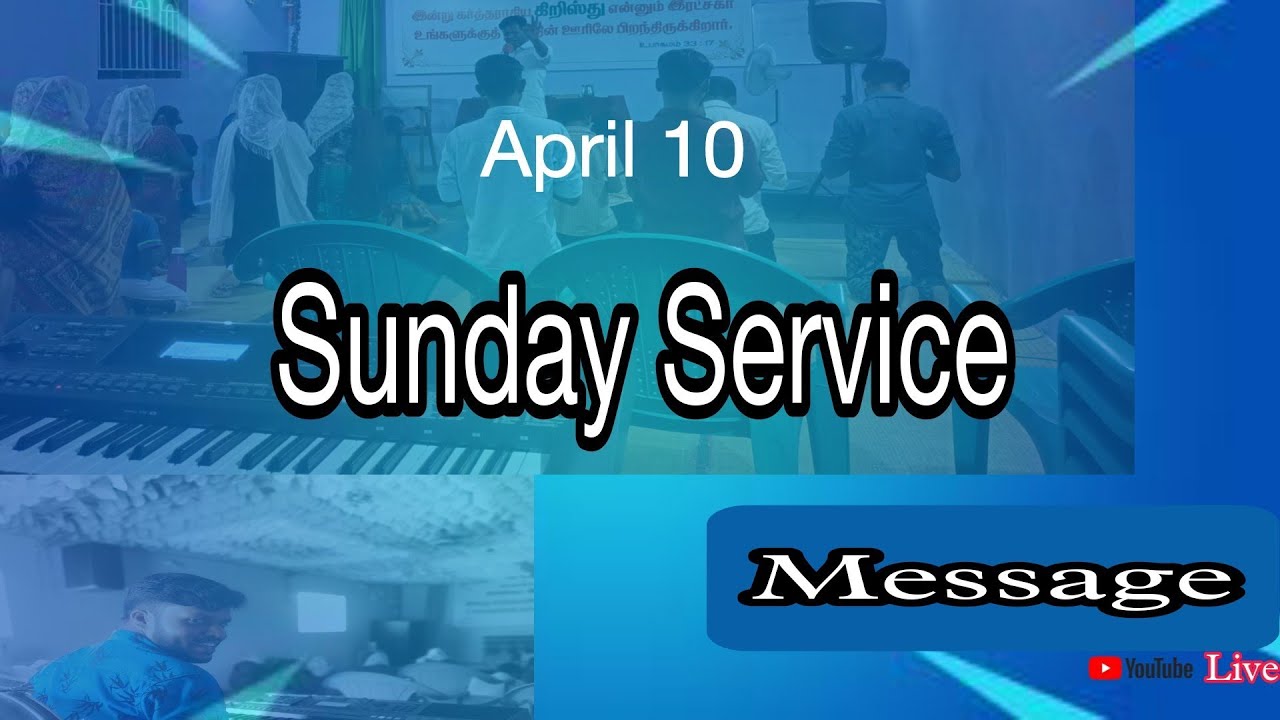 Sunday Service Message