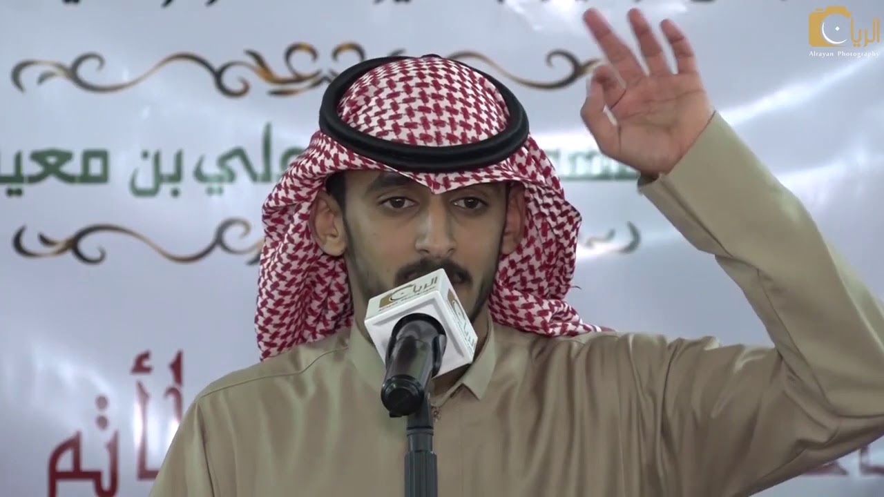مشاركة الشاعر ابراهيم عوض بحفل زواج صوت المفارجة