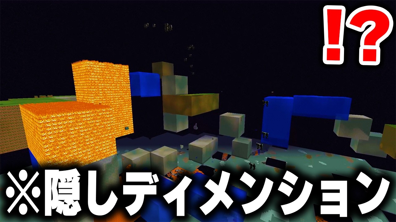 海外で話題の