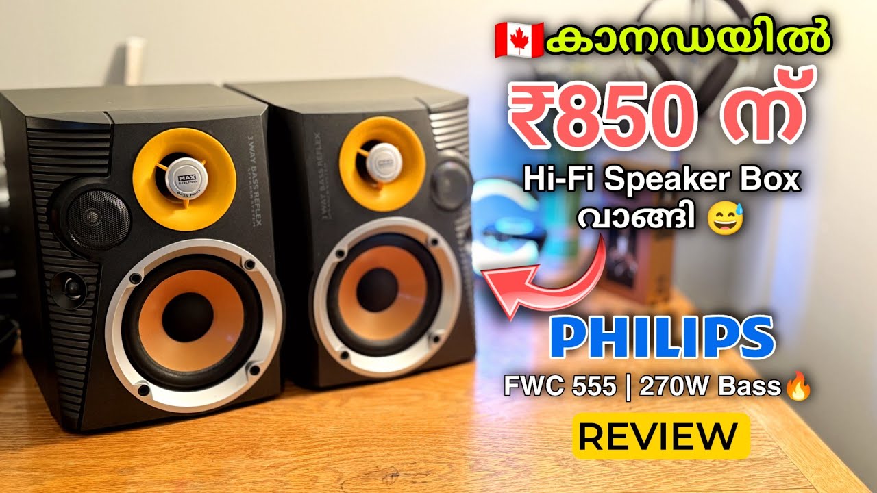 I bought PHILIPS FWC555 3 way speaker box with powerful bass | Buying speakers in 🇨🇦 #2024 #bass