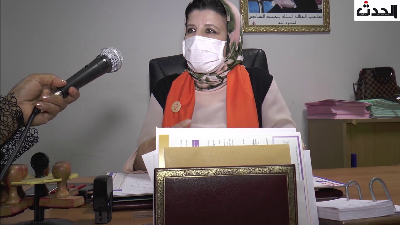 وحدة التكفل بالنساء و الأطفال ضحايا العنف ـ المركز الاستشفائي الفرابي ـ وجدة