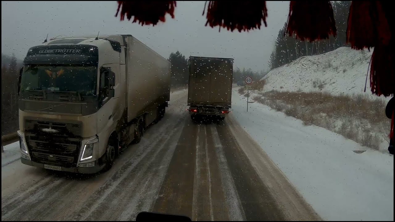 Суровые забайкальские горы гололёд