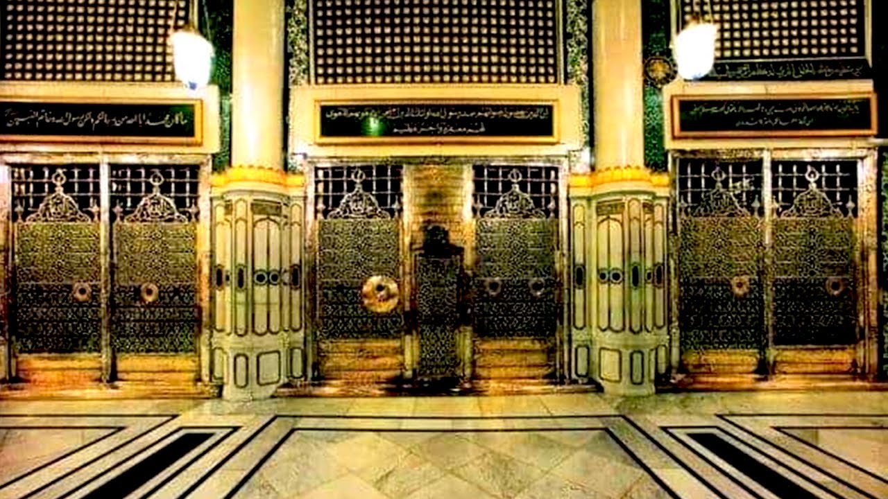 Woh Kamal E Husne Huzoor Hai by Maulana Abdul Bari Tehseeni