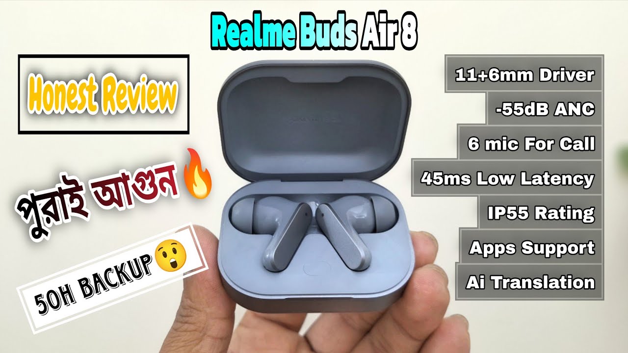 Realme Buds Air 8 Full Review: অবিশ্বাস্য সাউন্ড কোয়ালিটি! 🔥 সেরা বাজেট TWS?