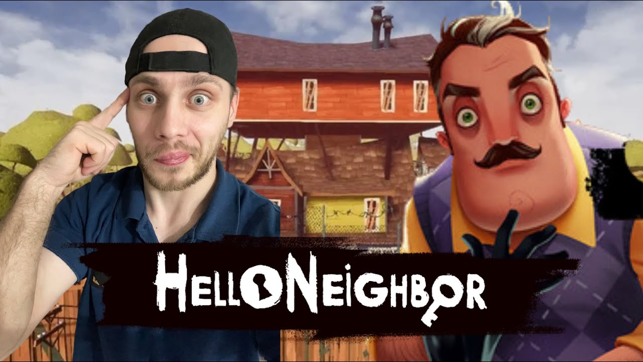 СОСЕД ЯВНО ЧТО-ТО УПОТРЕБЛЯЕТ! Hello Neighbor №2