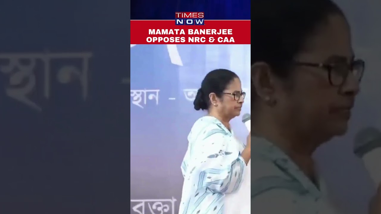 WB CM Mamata Banerjee Opposes NRC & CAA In North 24 Parganas, Bangaon Speech | Lok Sabha Elections