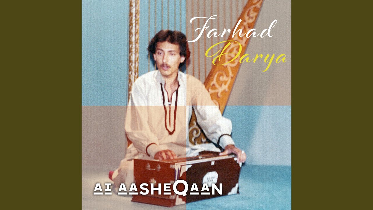 Aai Aasheqaan