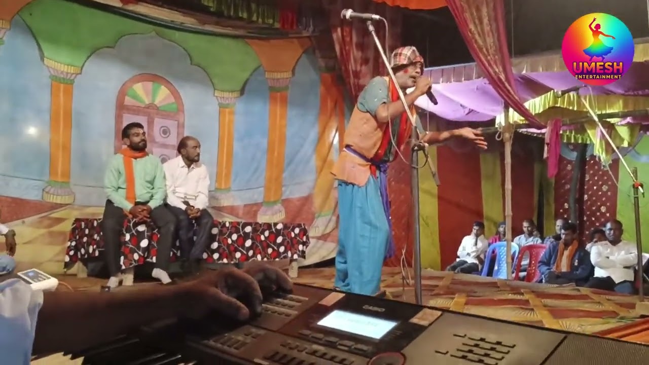 भाग -२ अलिहसन जी कमेडी जबर्जस्त रामलीला महुवारी पार्टी #ramlila  #nautanki #drama #nach