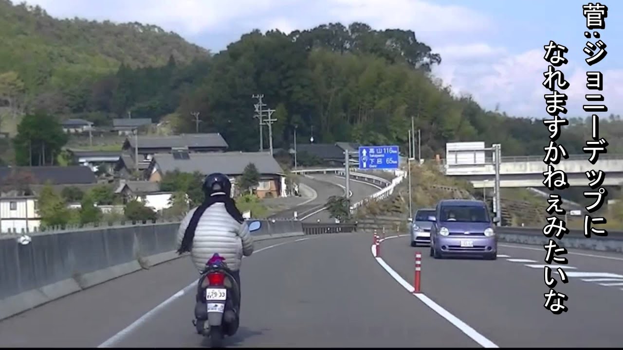 風雨来記3　旅番組１－①