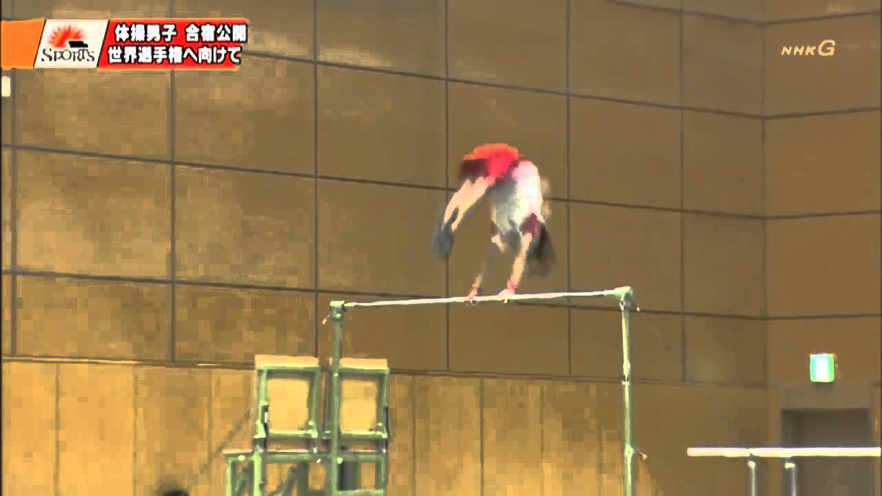 Kohei Uchimura - 2013 HB :  Quadruple Double Layout Dismount