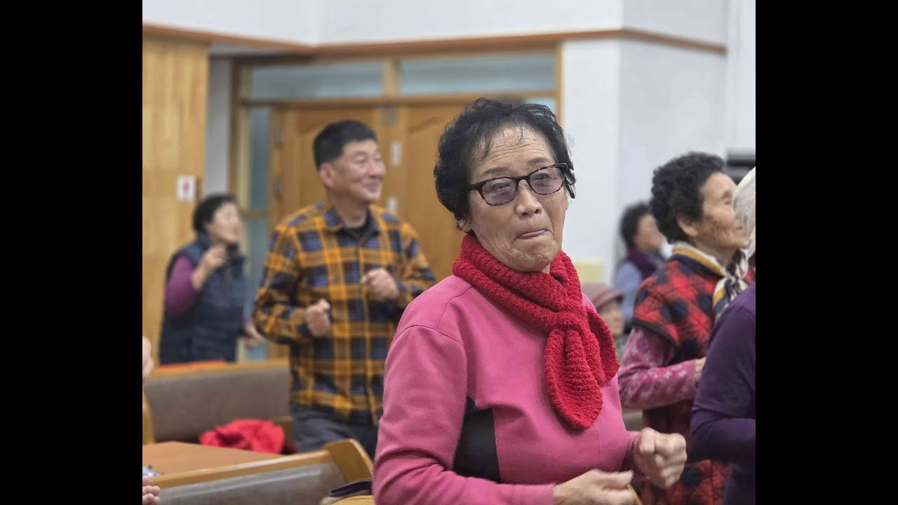 하동청춘대학(25년12월13일)