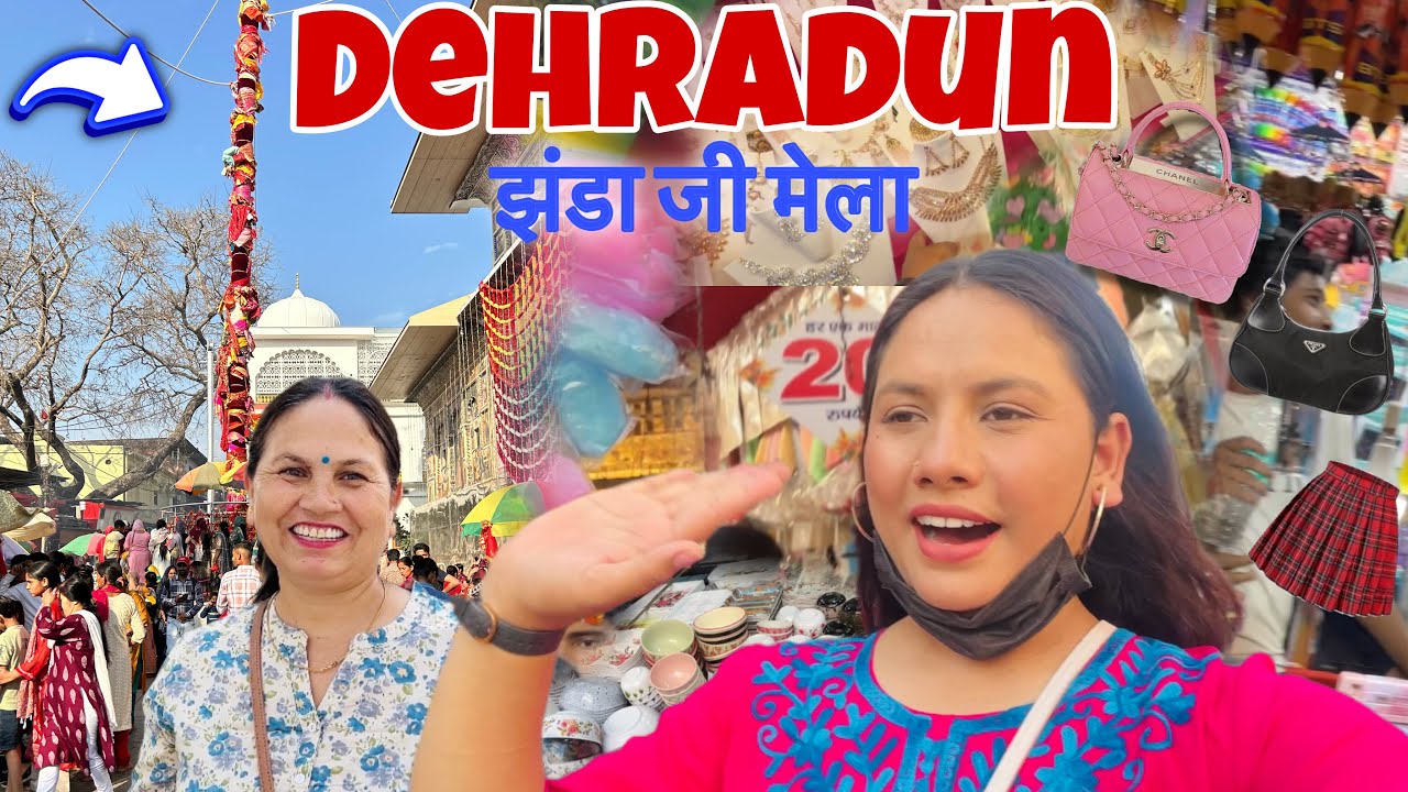 Jhanda mela Dehradun 2025 | देहरादून का सबसे बड़ा मेला 🎡| Jhanda sahib dehradun | 