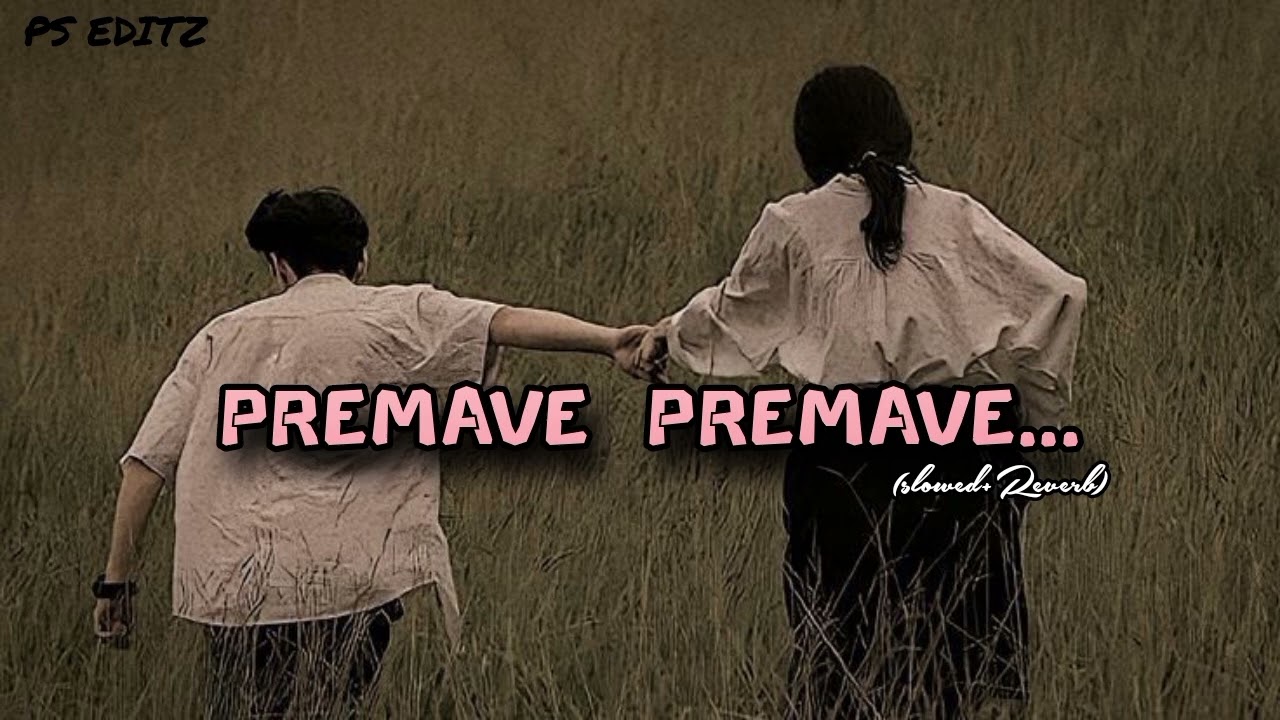 Premave Premave Preethiya Ragave (slowed+reverb)| Baanallu Neene Bhuviyallu Neene|@SandalwoodSongs 