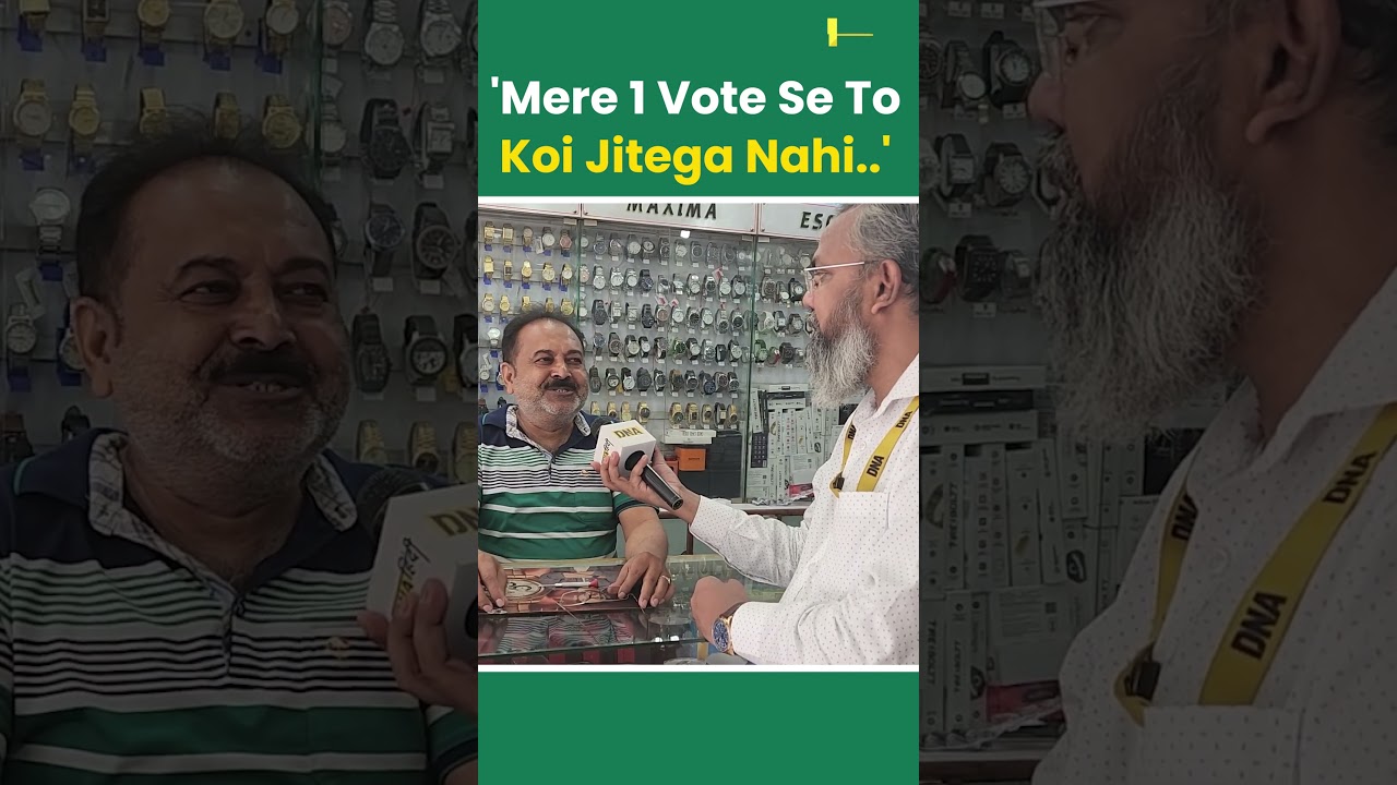 Raebareli's Resident Says 'My One Vote Won't Make Any Difference' #loksabhaelection2024 #shorts #bjp