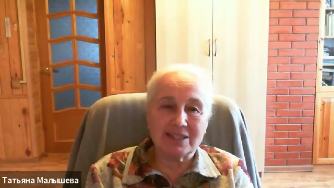 Встреча с Виктором Алексеевичем Ефимовым  