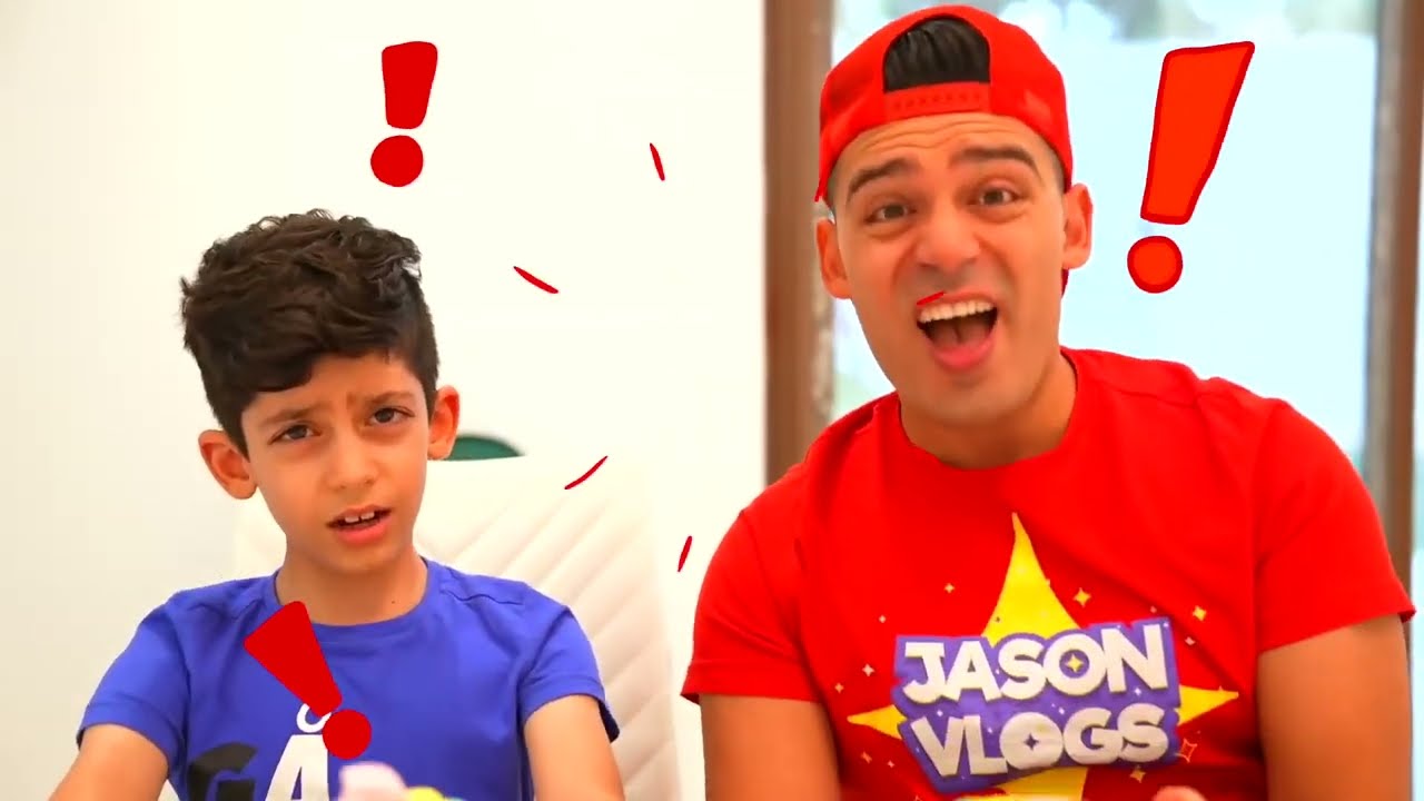 Jason се забавља са братом и сестром