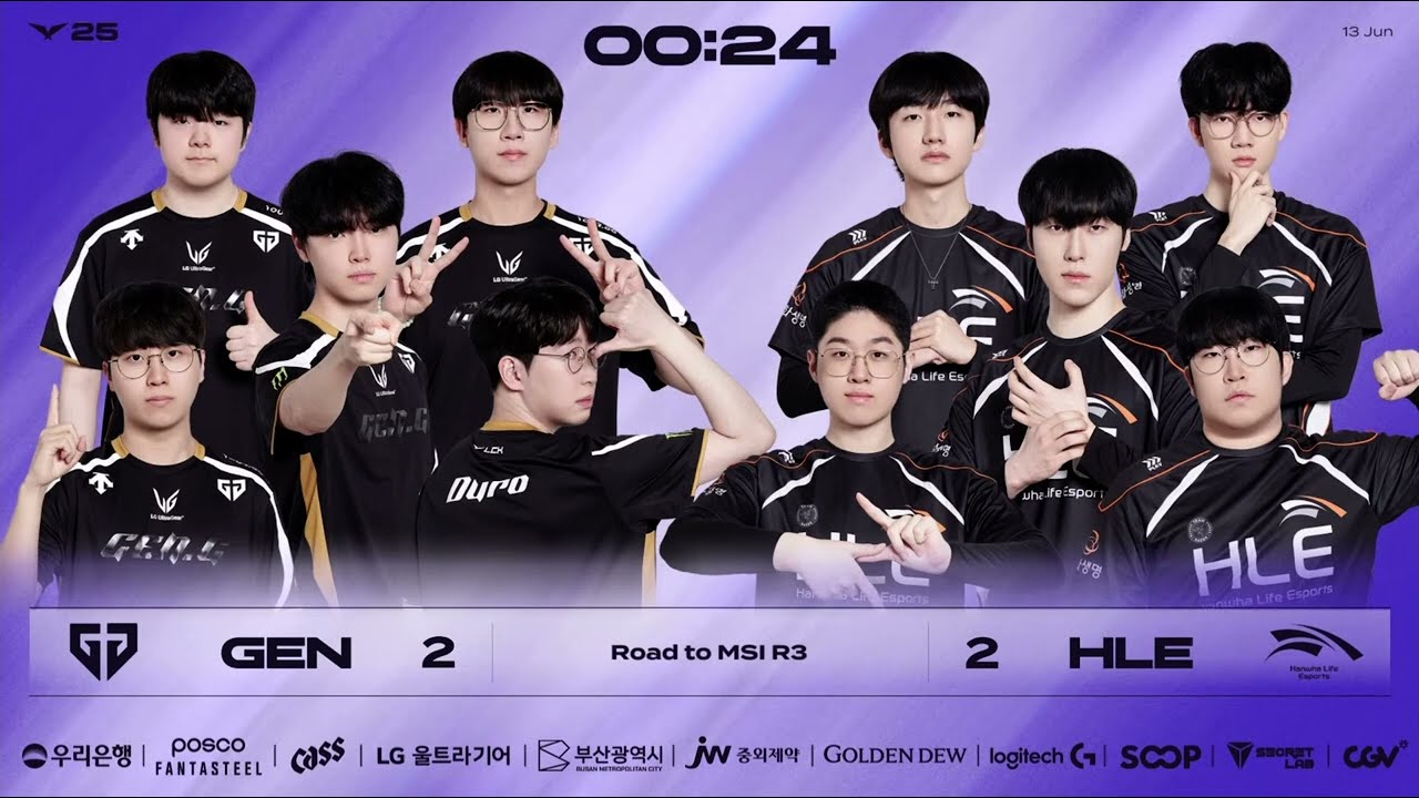 [GEN vs. HLE]5꽉 그브금 Silver Scrapes on Road To MSI R3 I 2025 LoL Champions Korea