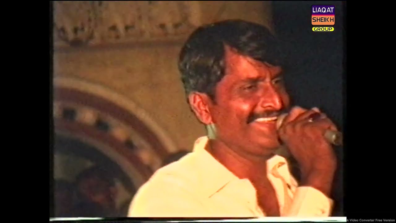 Liaqat Ali sheikh/Asan taan Dil teno/new Dhol Geet/new Ravi guhmar.