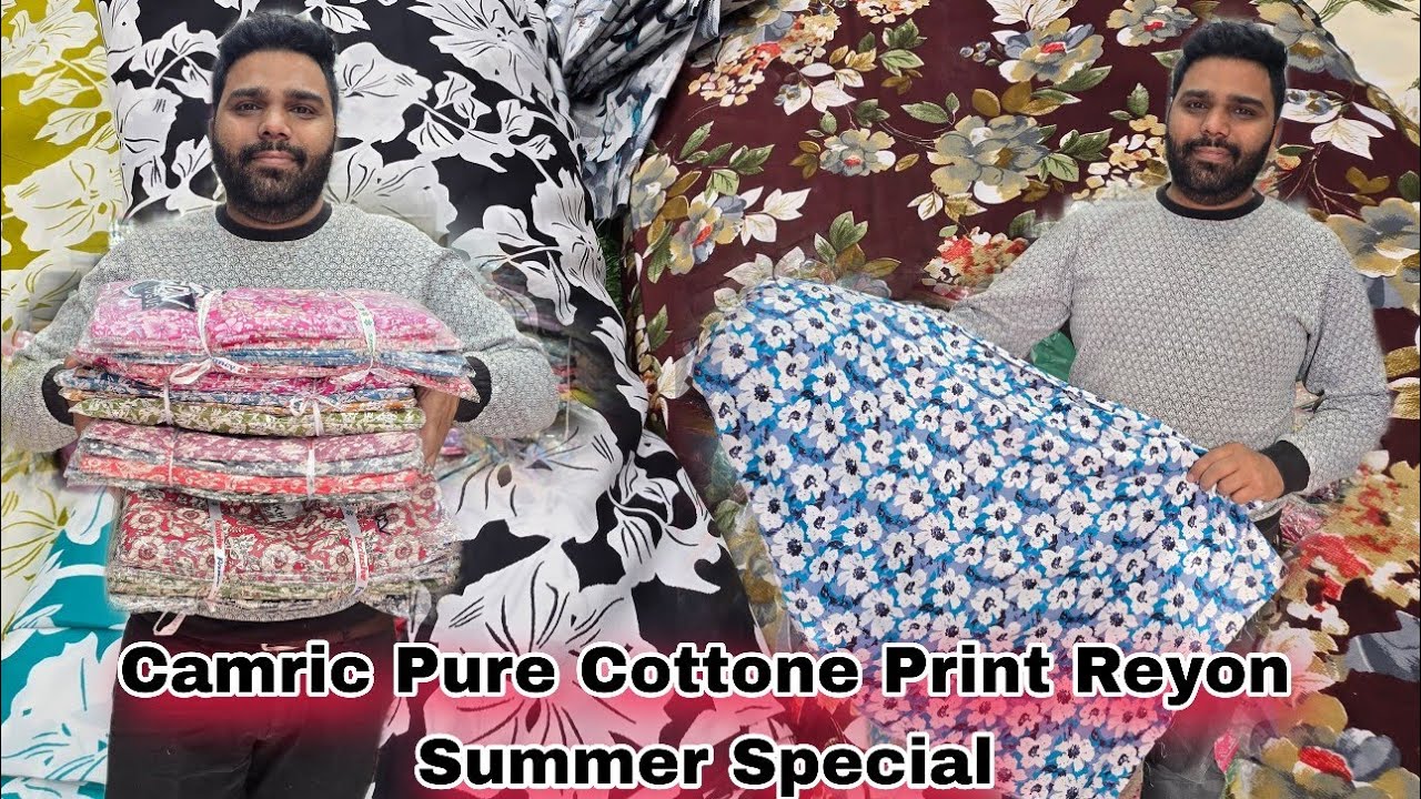 Pure Camric Cotton Suits सबसे कम रेट में मिलेंगे घर बैठें Sachidanand Silk Store Ludhiana 