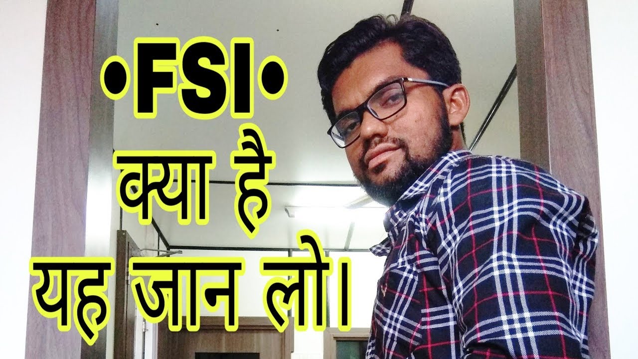 FSI-floor space index (definition,formula,uses,example) | FAR-floor area ratio |Engineering tactics