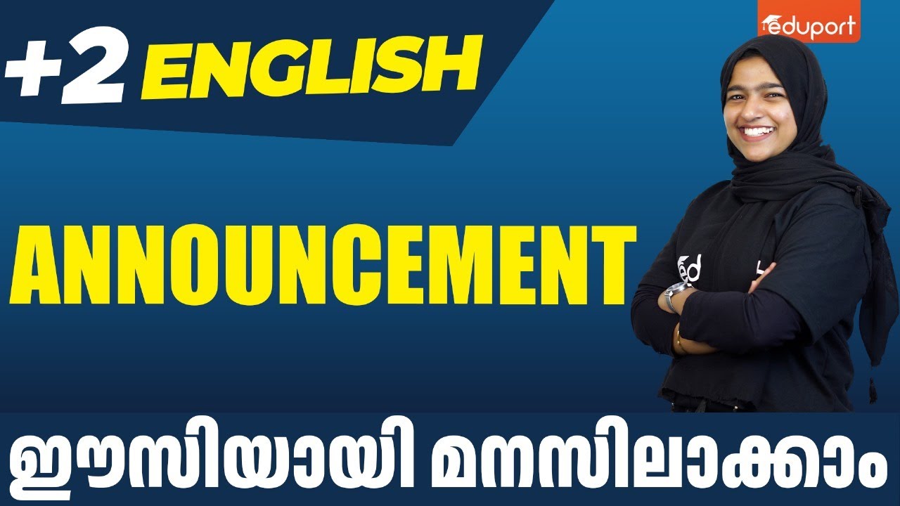 Plus Two Public Exam - English | Announcement | Eduport Plus Two