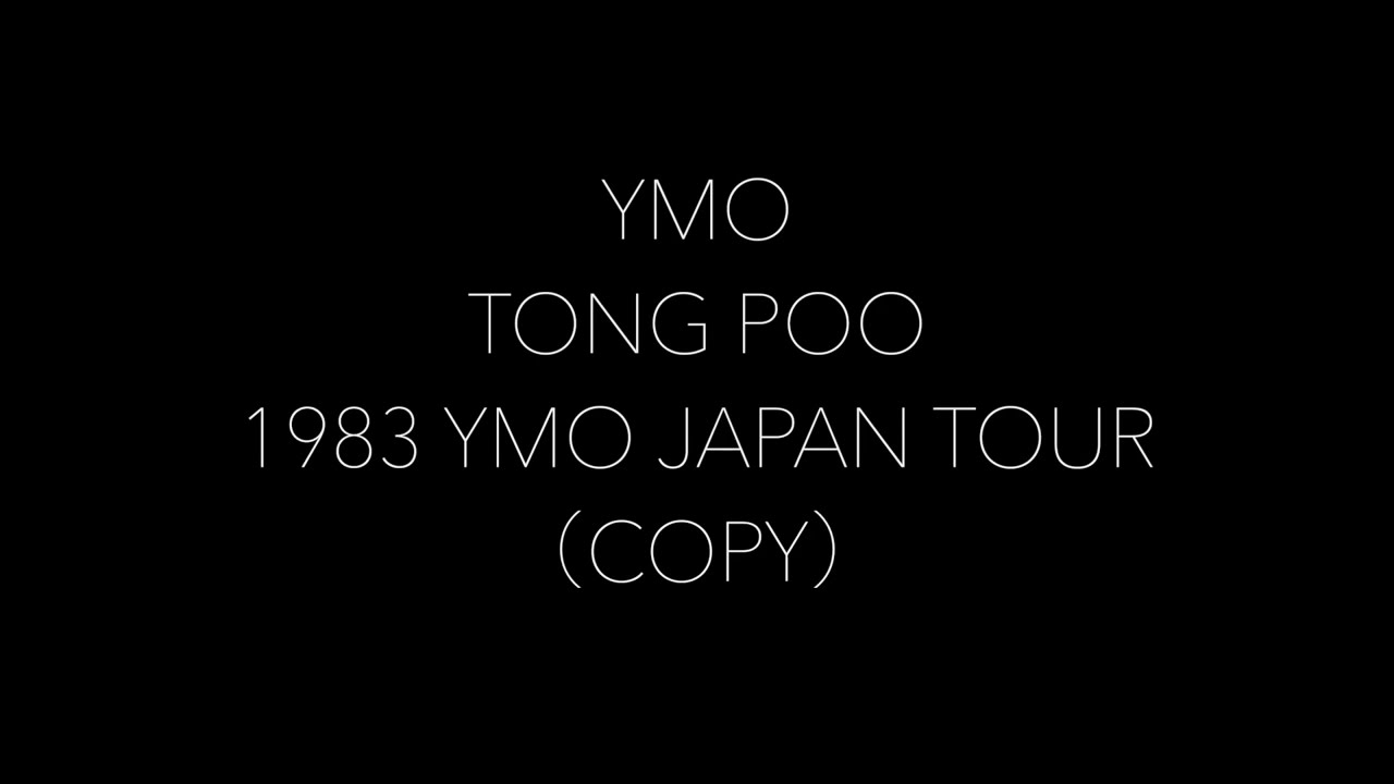 YMO TONG POO 1983 JAPAN TOUR 【COVER】