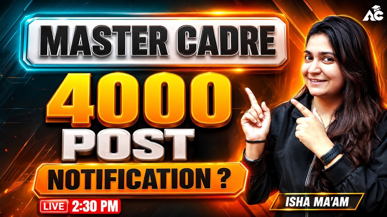 Master Cadre 4000 Post Notification ?