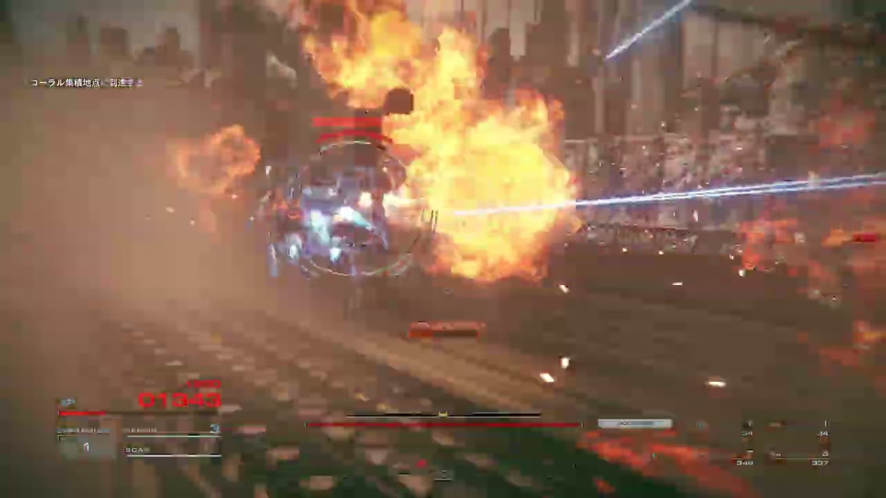 ARMORED CORE VI FIRES OF RUBICON 集積コーラル到達