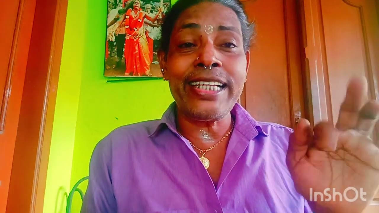കഞ്ഞിയും അസ്ത്രവും 