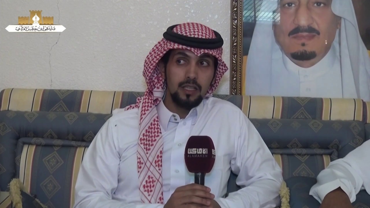 فـي ضـيافة  -  الشيخ /  عـلي بن سليم بن رجاح  -  رئيس مركز  عـشيـران