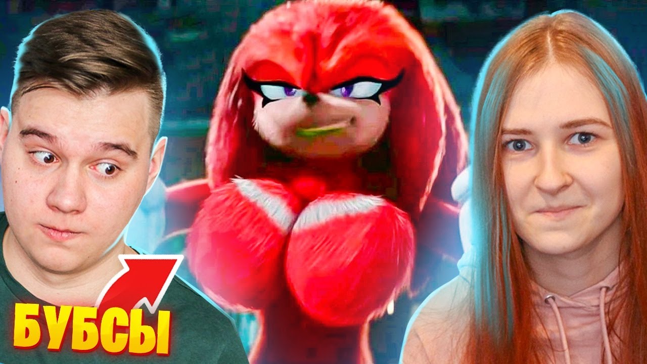 Попробуй Не Засмеяться 98% проиграли - Реакция с женой на Темную сторону