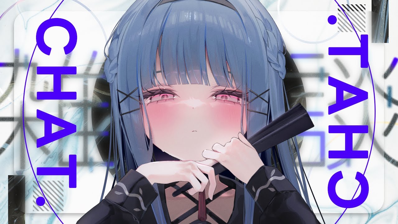 【#雑談】眠れる声でチル雑談☕️ひと休みしていきませんか🦢【#VTuber】#shorts