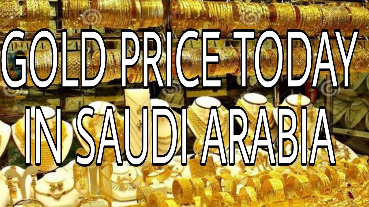 BILIHAN NG MURANG GOLD DITO SA JEDDAH SAUDI ARABIA!!!