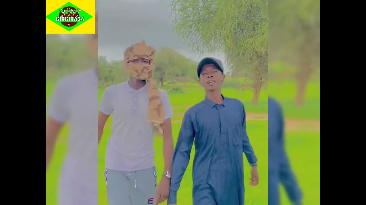 بتو شريي اكدوي/ محمد نهار. #اغاني_زغاوة
