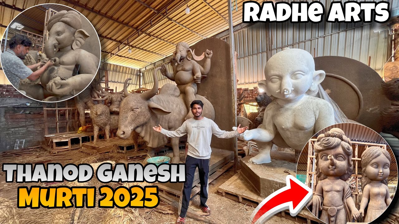 Thanod Ganesh Idol 2025 || थनोद गणेश मूर्ति 2025 || Murtikar Radhe Chakradhari || Ganesh Idol 2025||