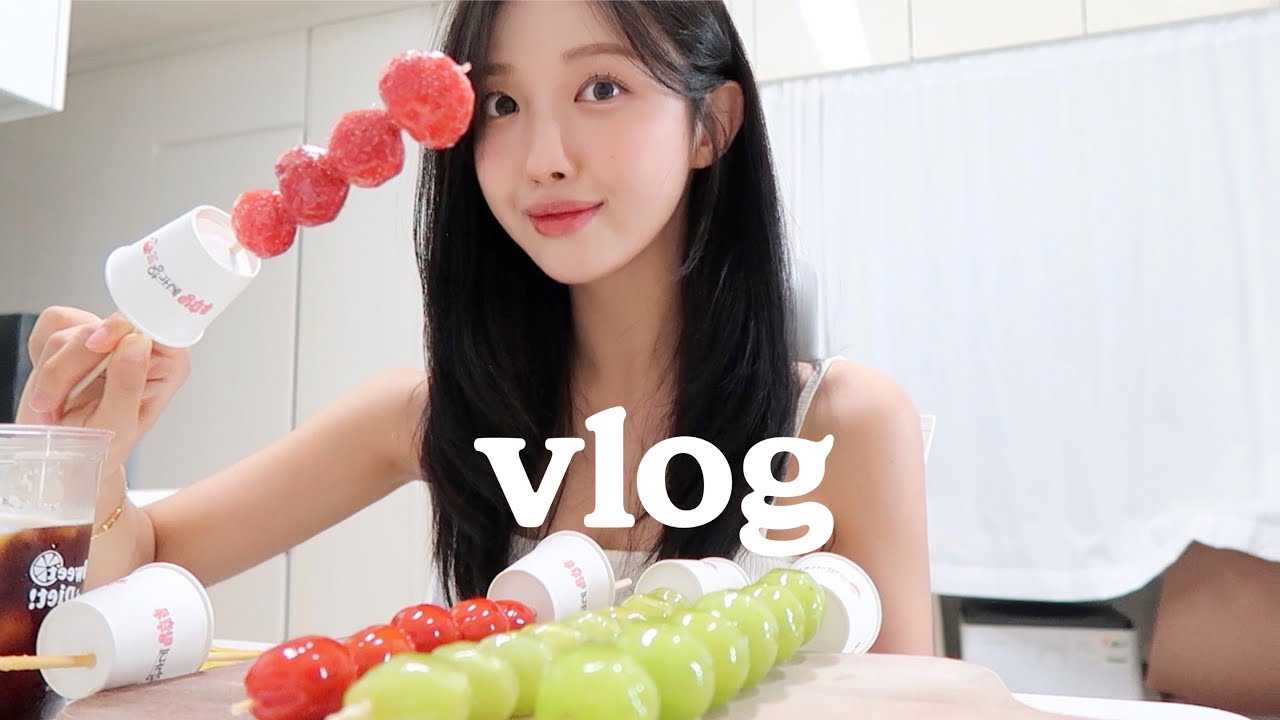 [vlog] 일상 브이로그 | 더 터질 입이…있었네 | 탕후루 A…s..mr?🍡| 아웃백 스테이크 | 스우파2 | 막창 인생맛집 | 찐친들과 1박2일 펜션 | 고기파티 돼지파티