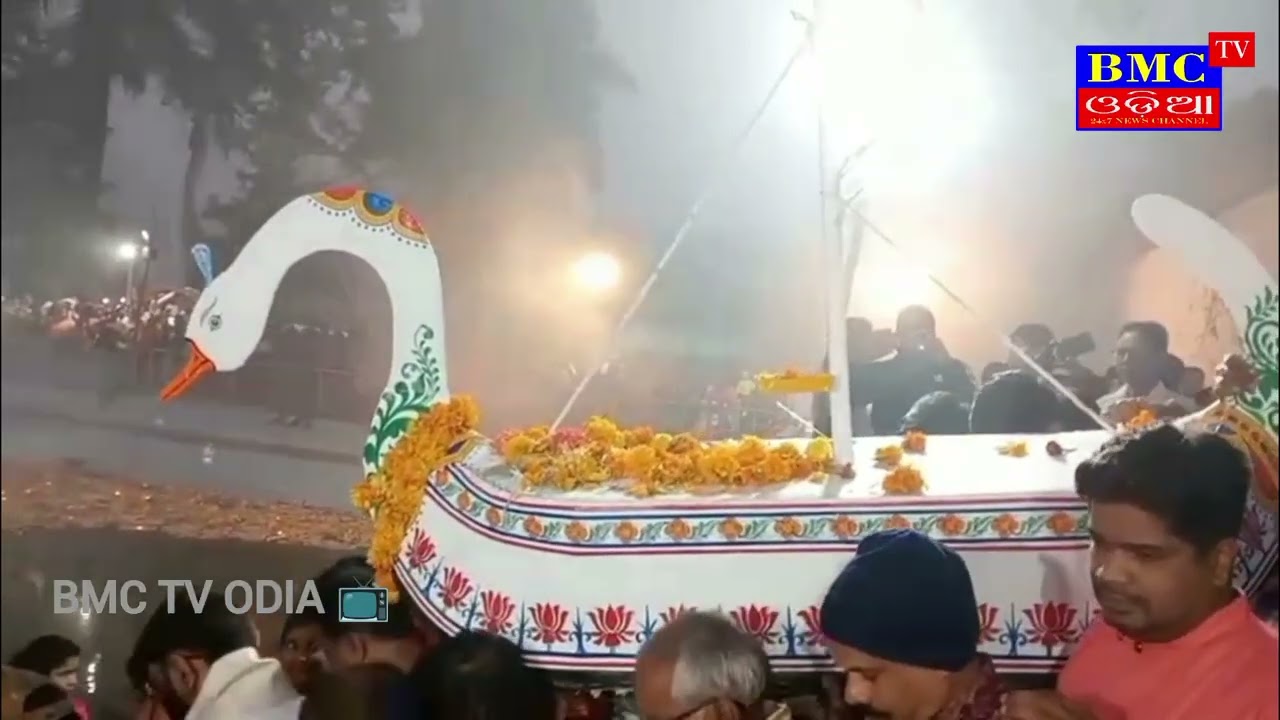 ଶାଵର ଶ୍ରୀକ୍ଷେତ୍ର ସମେତ କୋରାପୁଟ ଜିଲ୍ଲା ସମେତ ପାଳିତ ହେଲା ବୋଇତ ବନ୍ଦାଣ ଉତ୍ସବ l