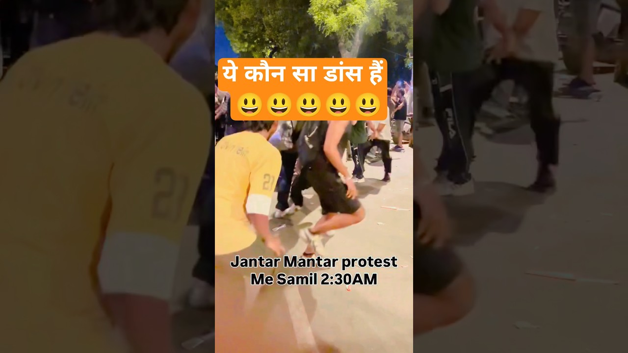 jantar mantar🤣 funny protest#viral video delhi patna bihar cjp#funny#dance#protest#khansir#genz