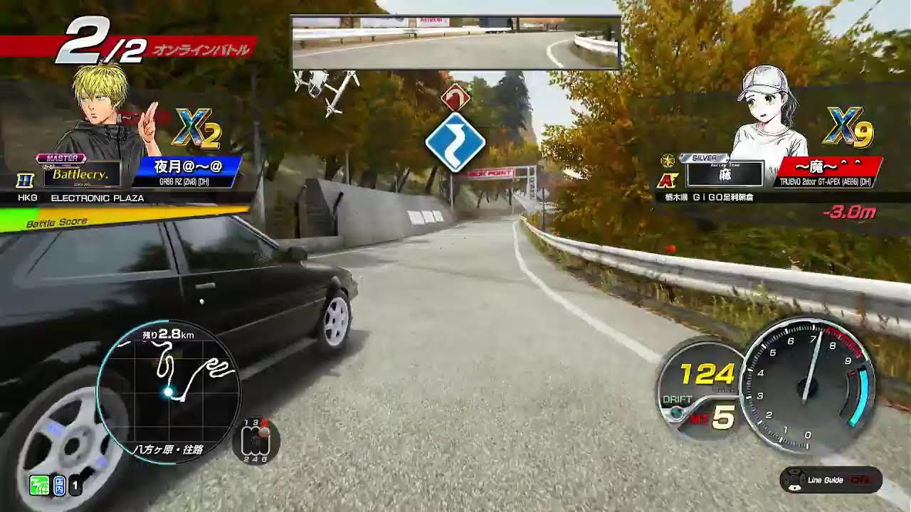 頭文字D THE DAC S5 2月25 ONLINE BATTLE and ta