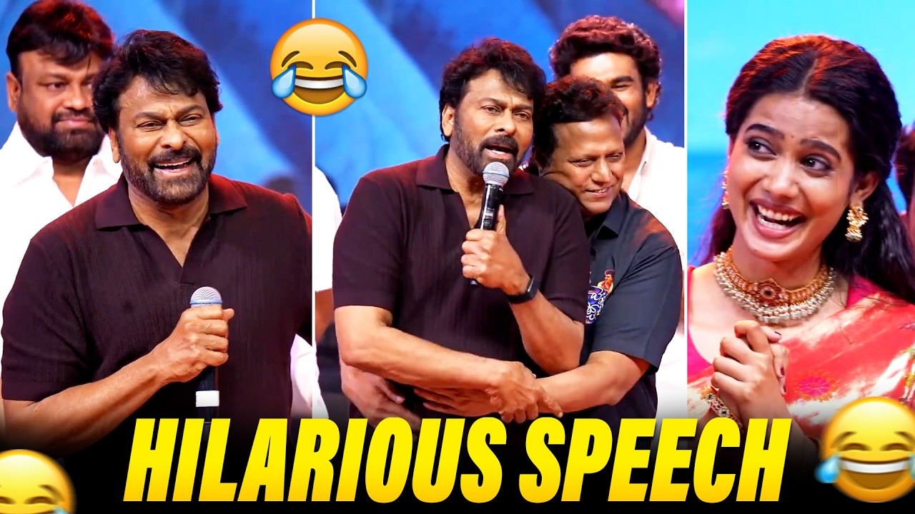 Megastar Chiranjeevi Super Hilarious Speech 😂 | Chennai Love Story Pre-Release Event
